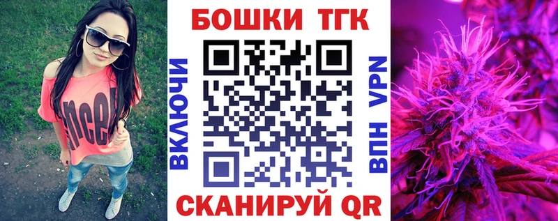 Купить закладку Alpha PVP  Амфетамин  ГАШИШ  Меф  Хилок