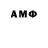 Amphetamine 97% galina titkina