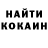 Первитин кристалл The UnicornTrash690