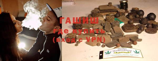 первитин Горнозаводск