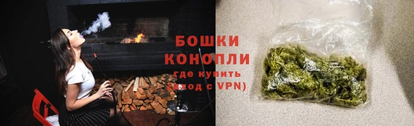 MESCALINE Горняк