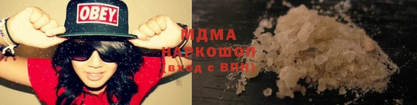 первитин Горнозаводск