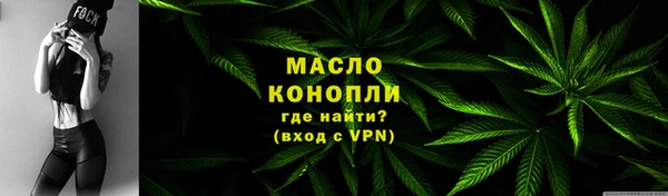 героин Горно-Алтайск