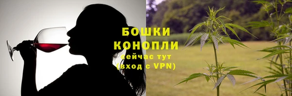 героин Горно-Алтайск